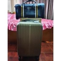 ราคา 1 แถม 1 กระเป๋าล้อลาก Arrow ของแท้ ขนาด 20 นิ้ว แถมกระเป๋าเดินทาง Arrow แท้ (11709184947)