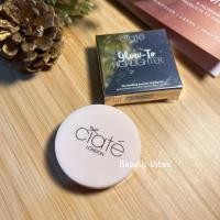 ราคา ciate glow to highlighter 1.5g สี starburst (18239946846)