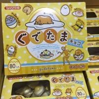 ราคา มินิช็อกโกแลตไข่ขี้เกียจ (38306321)