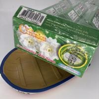 ราคา Cintaku สบู่น้ำนมข้าวหอมมะลิ หน้าใส สบู่ในตำนาน ขนาด 100กรัม 1 แพคมี 6 ก้อน(ฟรี 2) (9015629161)