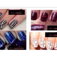 ราคา ถูกๆๆเนื้อแมท(สีด้าน) (22739718)