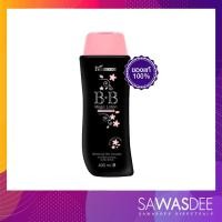 ราคา Bio Woman BB Magic Lotion ไบโอ บีบี ครีมทาผิวขาว (2672403654)