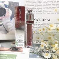 ราคา พร้อมส่ง Dior addict stellar gloss สี 630 (7062391126)