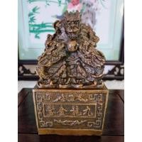 ราคา ตราประทับมังกรทองเหลือง (23178475536)
