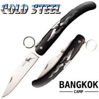 ราคา [GENUINE]​มีดพับ​ ColdSteel Kudo​ ของใหม่​ ของแท้ (5928591635)