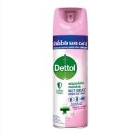 ราคา DETTOL สเปรย์ฆ่าเชื้อ กลิ่นซากุระ บลอสซั่ม (450ml.) (24752235750)