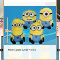 ราคา ตุ๊กตามินเนี่ยน. Minion (896552220)