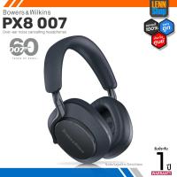 ราคา Bowers & Wilkins B&W Px8 007 Edition over-ear noise cancelling headphones *ผ่อน* ประกันศูนย์ไทย [ออกใบกำกับภาษีได้] (22639497398)