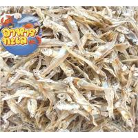 ราคา ปลามะลิ ปลากะตัก ปลาจิ้งจั้ง ปลาแห้ง (แบบเค็ม) ตัวเล็ก ได้เยอะ แคลเซียมสูง (6509814320)