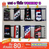 ราคา เคส + ฟิล์ม wiko Tommy3 / Tommy 3 (1321983534)