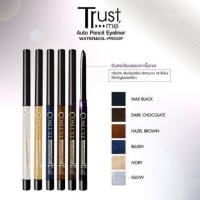 ราคา Cosluxe Trust Long-lasting Auto Pencil eyeliner