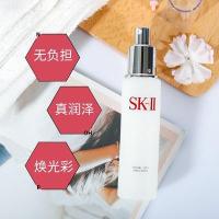 ราคา ป้องกันภาษี skii / sk2 / sk - ii คริสตัล คอลลาเจนซ่อมผิวหนัง เพื่อป้องกันน้ำเยี่ยวย่น 100g (19817919316)
