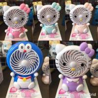 ราคา พัดลม คิตตี้ โดเรมอน แบบตั้งโต๊ะ (278851832)