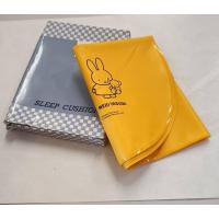 ราคา หมอนรองคอเป่าลมมิฟฟี่ (21829731023)