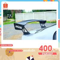 ราคา ⚡ส่งด่วน⚡GT WING 4 ประตู 10นิ้ว (5920998775)