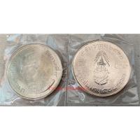 ราคา 5 บาท 50 พรรษา (5 ธค 2520) (7097483712)