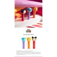 ราคา Cathy Doll x Disney Tsum Tsum Duo Blusher SticK ของเข้าแร้วบลัชออนดิสนี่ (1810769585)