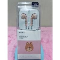 ราคา Moshi Moshi หูฟัง EARPHONES Small talk ลายการ์ตูน รูปจิ้งจอก สีชมพู MOSHI A005 (10280818003)