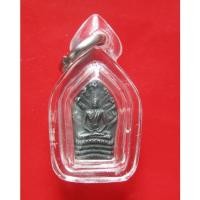 ราคา พระนาคปรกใบมะขาม เสาร์ 5 เงินมาห้าพันล้าน เนื้อเงิน ปี 2543 เกจิดังปลุกเสก 9 วัน 9 คืน หลวงปู่หมุน เสก (16892518718)