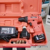 ราคา สว่านไร้สาย MAKTEC MT-062SK2N--Clearance Sale (8212583654)