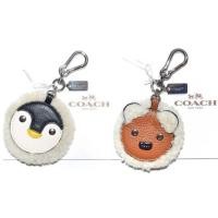 ราคา COACH F64753 KEYCHAIN KEY CAR HOLDER FURRY PENGUIN & BROWN BEAR KEY RING #COACH #F64753 (1802195197)