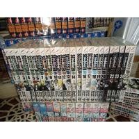 ราคา โซลอีทเตอร์ Soul Eater ครบ/จบ (12629703950)