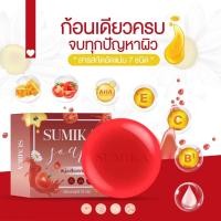 ราคา สบู่มะเขือเทศน้ำผึ้ง 2 ก้อน (21386113841)