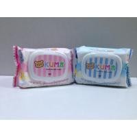 ราคา KUMA เจนเทิล สกิน เบบี้ เทนเดอร์ (6815521972)