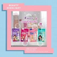 ราคา PRETTiiFACE พริตตี้เฟส เซรั่มซอง (4718763370)