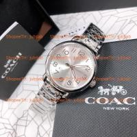 ราคา [Pre] 14502495 14502496 14502497 36mm Delancey Ladies Watch Coach นาฬิกาผู้หญิง (1482758925)