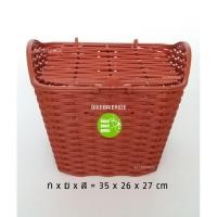 ราคา ตะกร้าหน้าจักรยานแม่บ้านสีน้ำตาลขนาดใหญ่ (3847346054)