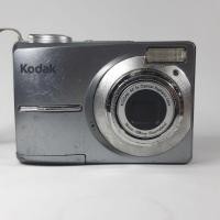 ราคา กล้องดิจิตอล Kodak Easychare C813 (14171093965)