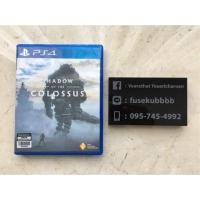 ราคา PS4 มือสอง : SHADOW OF THE COLOSSUS (1845588677)