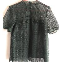 ราคา Used เสื้อ Zara สีเขียวเข้ม ใส่กับกระโปรงสีน้ำเงินน่ารักมากๆๆ (4338173275)