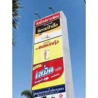 ราคา #น้ำปลาหอยเป๋าฮื้อ#ของฝาก#ของดีเมืองระยอง#น้ำปลาอร่อย (5120549737)