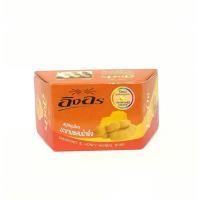 ราคา สบู่สมุนไพร มะขามผสมน้ำผึ้ง TAMARIND & HONEY SOAP สูตรต้านอนุมูลอิสระ ด้วยวิตามิน E ธรรมชาติ (2444134783)