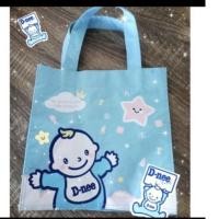 ราคา กระเป๋าของแถมดีนี่60บาท (2953747688)