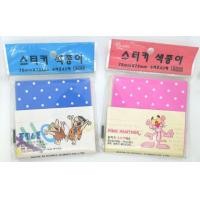 ราคา กระดาษพับนก พับดาว 2 ลาย (2441295816)