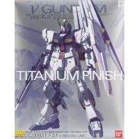 ราคา MG 1/100 RX-93 Nu Gundam Ver.Ka Titanium Finish (7768505342)