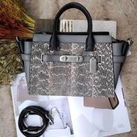 ราคา Coach swagger 27 (1618039181)