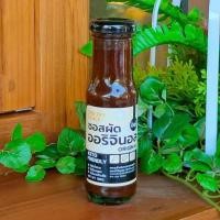 ราคา KETO ซอสผัดสูตรออริจินอล ซอสคีโต กินดีคีโต KinD Keto ทำอาหารคีโต โลว์คาร์บ (4708186229)