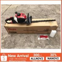 ราคา เครื่องตัดแต่งกิ่งไม้และตัดแต่งพุ่มไม้แบบเครื่องยนต์ KT-TRIM-22 (1626365716)