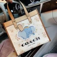 ราคา พร้อมส่ง‼️ กระเป๋าถือ Coach Dumbo Cop เอาไปถือ ✅ ใบใหญ่ใส่ของได้เยอะ ใน IG ขาจัดให้ราคาน่ารักควรมีติดไว้กันคนละใบน้า (4442172319)