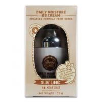 ราคา BabyKiss Daily Moisture BB Cream (Nudy Look) SPF30 PA+++ (35g.) (60420157)