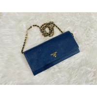 ราคา Prada Wallet on chain WOC (13613721814)