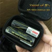ราคา Vapcell แท้ % ถ่านชาร์จ INR18650 2000mah 38A ถ่านvapcell 18650 (สีดำ) (2192340668)