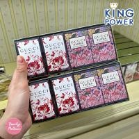 ราคา Gucci Fragrance Multiline Mini Set (22685020944)