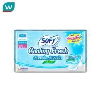 ราคา Sofy โซฟี คูลลิ่ง เฟรช สลิม มีปีก 23 ซม. 14 ชิ้น (6253595748)