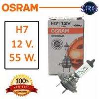 ราคา OSRAM หลอดไฟหน้ารถยนต์ ขั้ว H7 12V. 55W. ( 1 หลอด ) (5534886594)