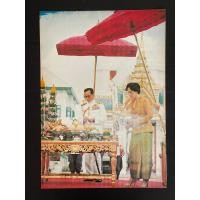 ราคา โปสเตอร์ภาพพิมพ์เก่าแท้ พระบรมฉายาลักษณ์ในหลวงรัชกาลที่9 พระบาทสมเด็จพระมหาภูมิพลอดุลยเดชมหาราช บรมนาถบพิตร และพระราชินี (20581551410)